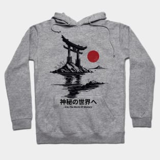 Japanese Torii Gate With Red Moon Hoodie